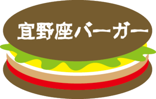 gino-00.png